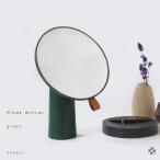 SASAKIのPivotmirrorピポッドミラー-green