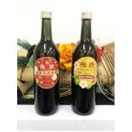 薩摩西郷梅酒2本セット 梅酒 しょうが入り梅酒720ml各1本