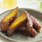 生ほしいも&極蜜熟成やきいもの食べ比べセット1kg