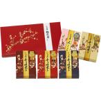梅花宴 5味セット 100g×5箱