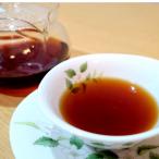 オーガニック和紅茶 明日香の紅茶~grace~