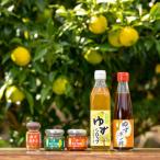 ひよしのさと詰合セット 小 シロップ