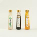 無添加ドレッシングと濃厚ジャポネソースのセット