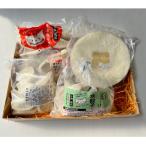 あおぞら銭函3丁めの手作り餃子 3種と特製レアチーズケーキ…