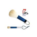熊野化粧筆 洗顔ブラシ2本セット 青 特許取得