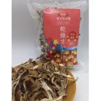 fu.... налог .. река блок Asuka. .. дерево сухой ....50g( Gifu префектура .. река блок )