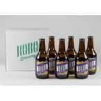 IPA 6本セット