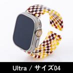 エアバングル マロンチェック Ultra