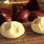 ふるさと納税 揖斐川町 利平栗の栗きんとん8個入