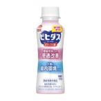 森永ビヒダスヨーグルト 便通改善ドリンクタイプ