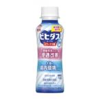 ビヒダスヨーグルト 便通改善脂肪ゼロ ドリンクタイプ