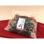 ほたるいか素干し200g 100匹前後