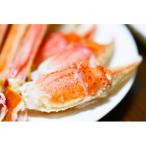 ふるさと納税 行橋市 ボイルずわいがに爪肉リングカット800g(解凍後560g)　AU-082(行橋市)
