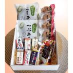 あんと甘味の5種バラエティーセット_03171