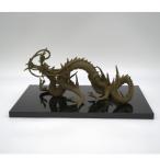 攀龍 はんりゅう インテリア 装飾品 伝統技術