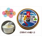 えびアイス 6個入