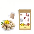 菊芋霊芝茶