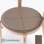 旭川家具 カンディハウス アクセサリー コレクション