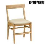 カリモク家具 デスクチェア キャスター付