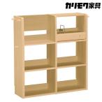 カリモク家具 マルチシェルフ QS3587
