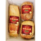 fu.... налог Miyazaki город тщательно отобранный ветчина комплект 