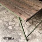 ふるさと納税 川西市 チャーブル　オリーブグリーン