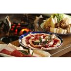 fu.... налог . название река блок ... кастрюля комплект 4 порции (. мясо * Special производства тест .*. есть моти )