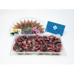 fu.... налог скользить река город kanetsuru песок . магазин ..... Boyle &amp; sashimi * элемент высушенный комплект 