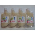 塩糀4本セット