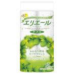 ふるさと納税 島田市 【ふるさと納税】エリエール トイレットティシュー リーフプリント12ロール(ダブル)×6セット