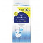 ふるさと納税 島田市 【ふるさと納税】エリエール+Water(保湿)ソフトパックティシュー120組10パック×10セット