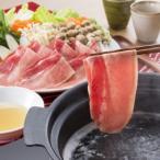 牛たんしゃぶしゃぶセット 300g