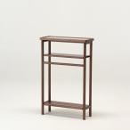 旭川家具 cosineのバスラック ウォルナット_02966
