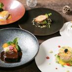 HOTEL CULTIA レストラン ランチ個室確約プラン
