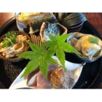 fu.... налог Огаки город тест .. палочки для еды ночь. случайный сертификат на обед (. один человек sama )