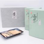 ありそステッキ詰合 えびせんべい えびステッキ本舗ハマクニ