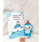 �ӂ邳�Ɣ[�� ����s ����s�����}�X�R�b�g�L�����N�^�[�u�ӂ��L�����v�ʂ������10cm�}�X�R�b�g&�{�v�L�[�z���_�[&�G�{