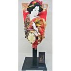 羽子板25号 うたげ 立台飾り