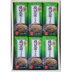 四十物昆布の羅臼昆布うどん