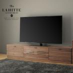 大川家具 180幅 TVボード ルーバー 格子