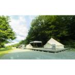 ふるさと納税 越生町 【オーパークおごせ】グランピングテント ペア宿泊券(夕朝食付き)