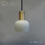 CTSH LIGHT. ペンダントライト