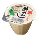 本格風味茶わんむし 10個セット