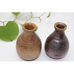 備前焼ミニ一輪2個セット 登り窯
