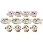 たまご製品三種詰合せセット いろどり