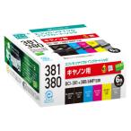 エコリカ BCI-381+380 6MP互換リサイクルインク
