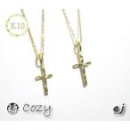 ejブランド cozy K10YGクロスペアネックレス