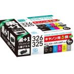 エコリカBCI-326+325 6MP+325PGBK互換リサイクルインクECI-…