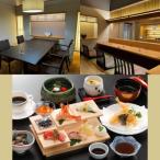 料亭 月待ち お食事券30 000円分