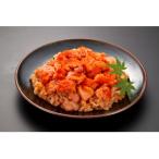 博多の味本舗の辛子明太子 275g×4